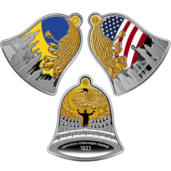 Продам пам'ятну монету Набір із трьох срібних монет “Щедрик – колядка дзвонів” у футлярі (срібло), 2023 р. 2