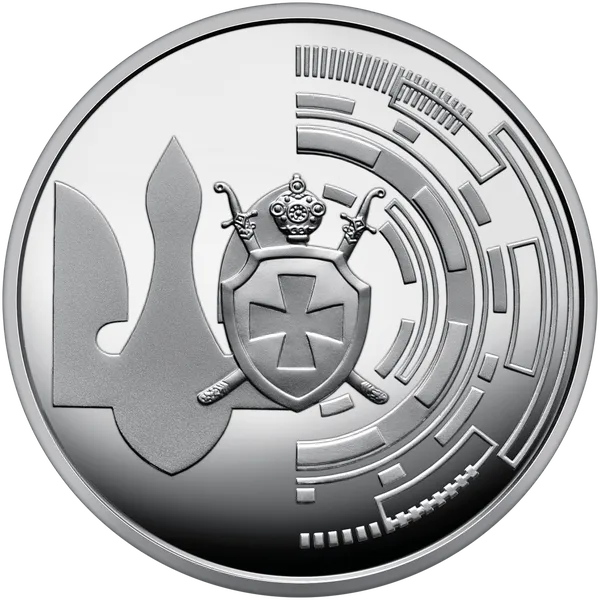 Реверс монеты Управление государственной охраны Украины