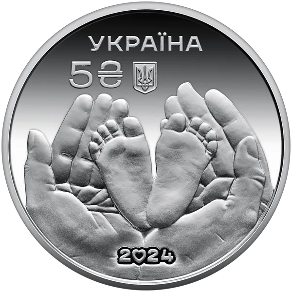 Аверс монеты Родительское счастье в подарочной упаковке