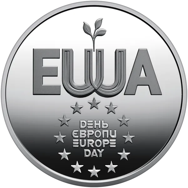 Реверс монети День Європи