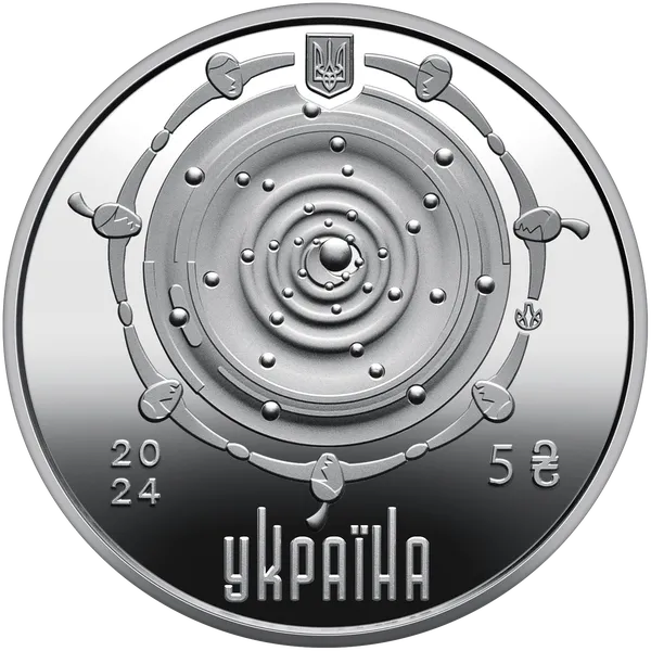 Coin obverse A drop of life