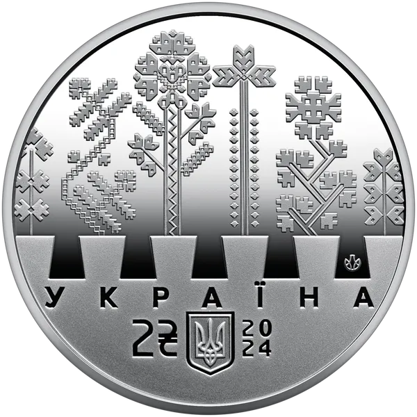 Аверс монети Світло добра і любові (Олена Пчілка 1849 – 1930)