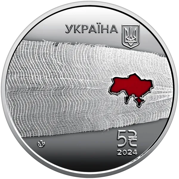 Аверс монеты Страна супергероев. Спасибо медикам!