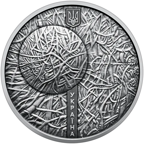 Аверс монети Пльонтанізм (Іван Марчук) у футлярі