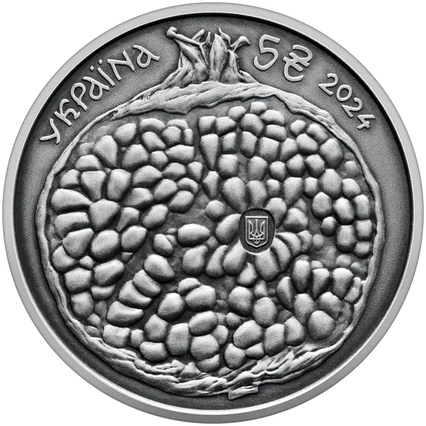 Аверс монеты Сергей Параджанов