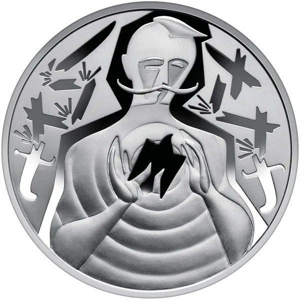 Реверс монеты Ни пуля, ни сабля!