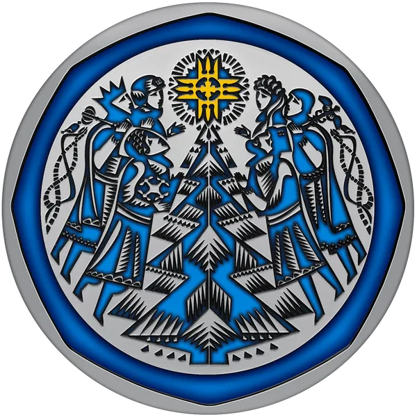 Реверс монети Новорічна іграшка