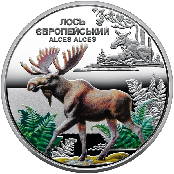 Реверс монети Чорнобиль. Відродження. Лось європейський