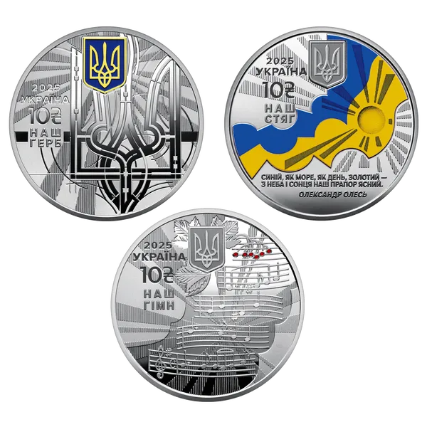 Coin obverse Set of three silver memorial coins `State symbols of Ukraine 'Case