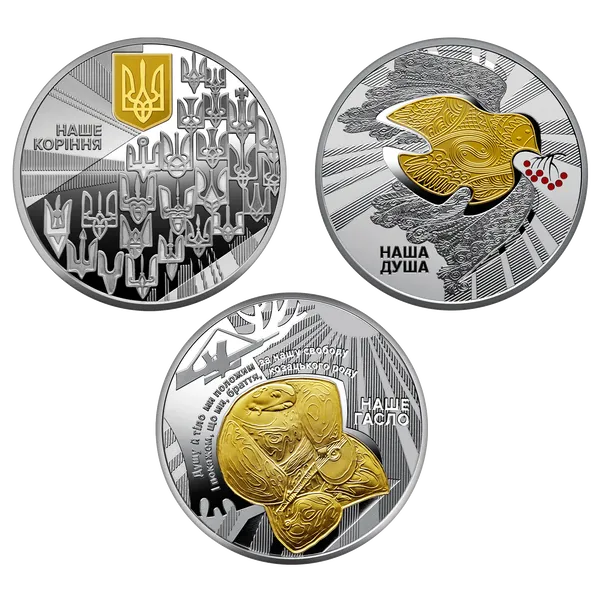 Coin reverse Set of three silver memorial coins `State symbols of Ukraine 'Case