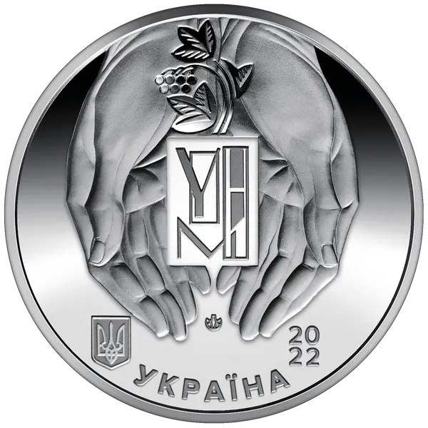 Аверс Памятная медаль `Украинский национальный музей в Чикаго`