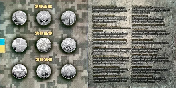 Реверс Набір з дев`яти пам`ятних монет спеціальних випусків серії `Збройні Сили України` 2018-2020