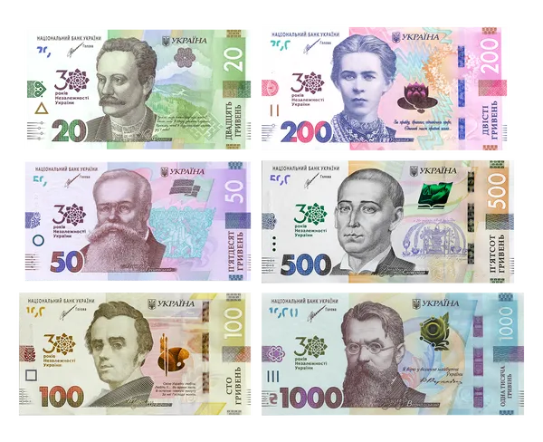 Obverse Set of commemorative banknotes of all denominations (20, 50, 100, 200, 500, 1 000 UAH) to the 30th anniversary of Ukraine's independence in the envelope