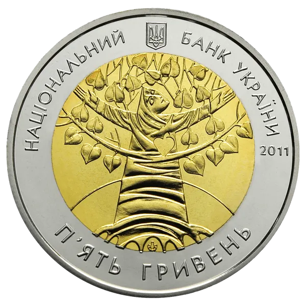 Продам Международный год лесов (биметал (недраг.)) 2