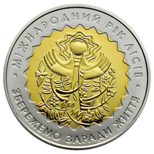 Продам Международный год лесов (биметал (недраг.)) 1