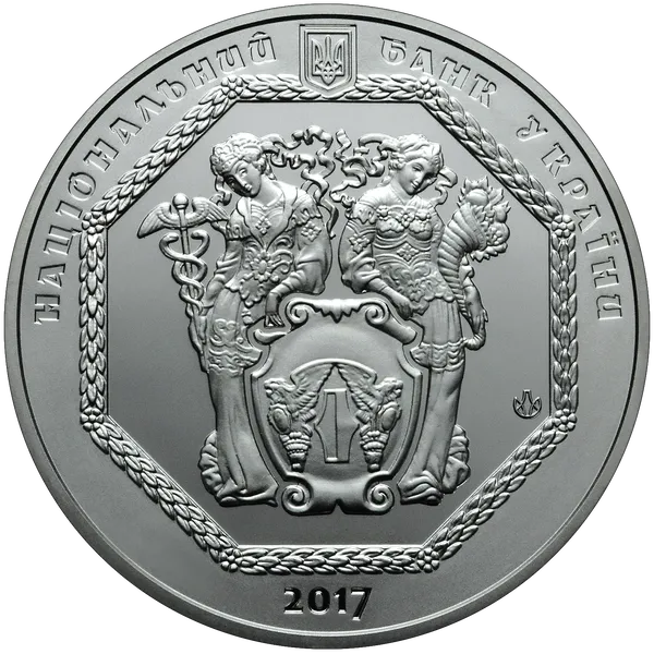 Аверс Пам`ятна медаль `100 років від дня заснування Українського державного банку`