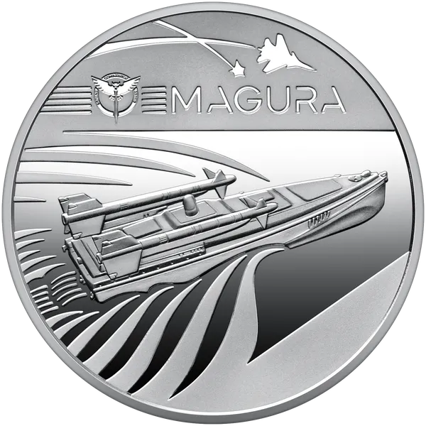 Продам пам'ятну монету `Українська бавовна. Безпілотний надводний апарат "Magura"` у сувенірному пакованні (нейзильбер) 1