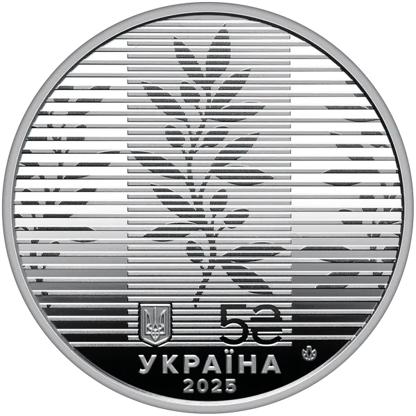 Аверс монети "Дипломатія" у сувенірному пакованні