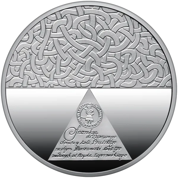 Реверс монети "Дипломатія" у сувенірному пакованні