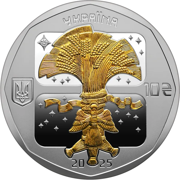 Дух Різдва. Срібна монета НБУ. 2