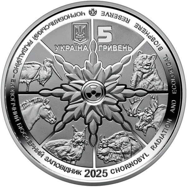 Аверс монеты "Чернобыль. Возрождение. Европейский лось" в сувенирной упаковке