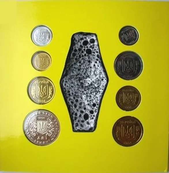 Реверс Обігові монети України 1996 року (картон)