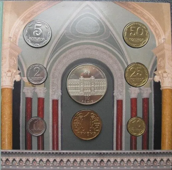 Аверс Обігові монети України 2001 року