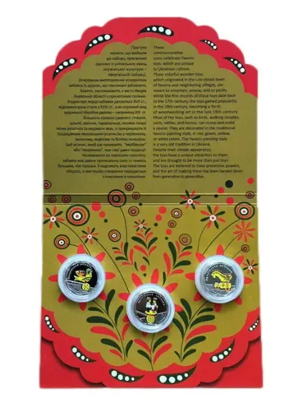 Аверс монеты Набор серебряных монет "Яворивская игрушка"