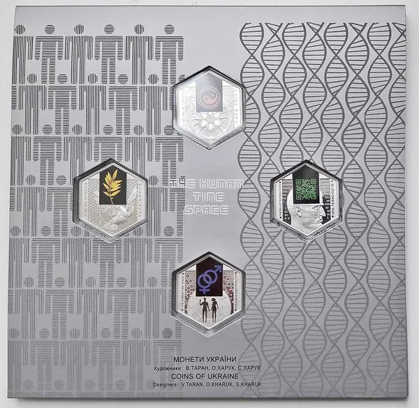 Реверс монети Набір монет у сувенірній упаковці "До 100-річчя Національної академії наук України"