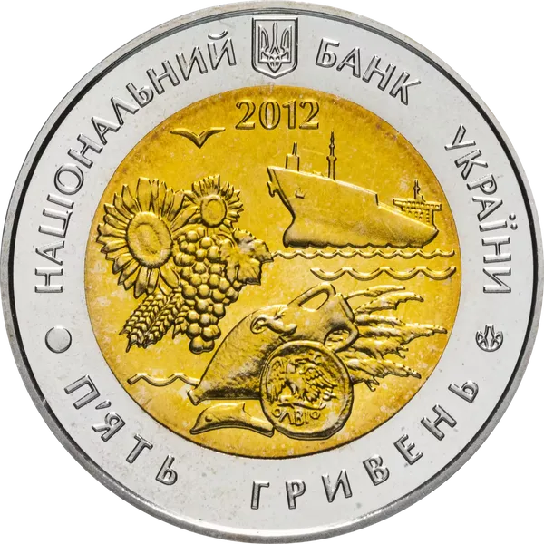 Coin obverse 75 Years of the Mykolaiv Oblast