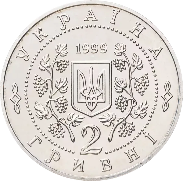 Аверс монети Панас Мирний