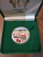 Продам монету В єдності - сила (у футлярі НБУ)