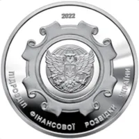 В наявності медаль Державна служба фінансового моніторингу України