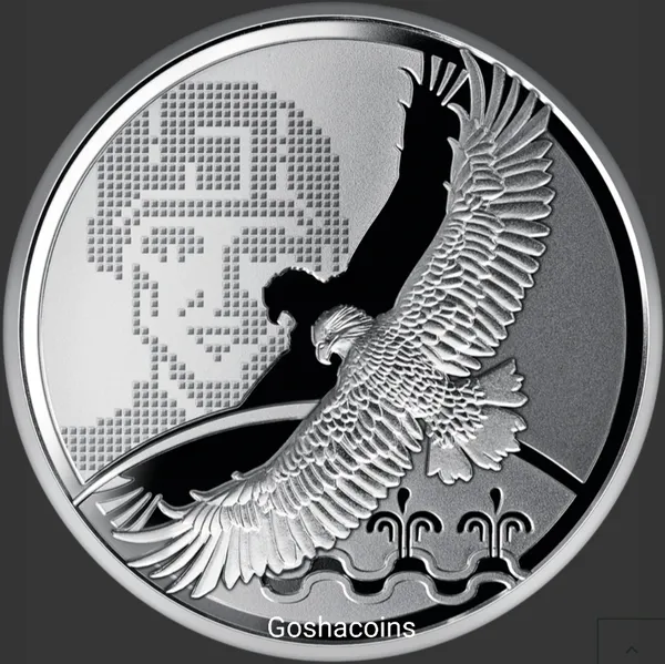 Місто-героїв Волноваха 1