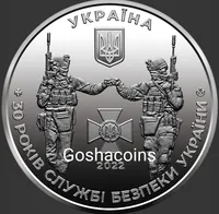 Медаль СБУ Служба безпеки України