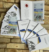 Пам’ятна Банкнота НБУ Пам’ятаємо! Не Пробачимо!2023 рік. номінал 20грн.