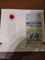 Продам купюру в сувенірній упаковці Пам'ятаємо! Не пробачимо! Ніколи! номіналом 20 гривень 2023 рік