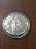 Пам'ятна медаль "Маріупольський драмтеатр - місце невимовного болю " 2023 рік