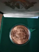 Продам медаль З Днем святого Миколая у футлярі із флоку