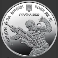 Пам`ятна медаль `Сержантський корпус`