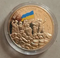 3  Продам памятную медаль Небесная сотня на страже 2014 г.