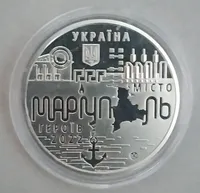 21  Продам памятную медаль   Город-героев – Мариуполь  2022 г.