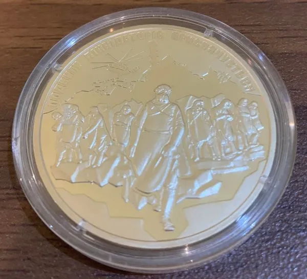 Медаль Чорнобильська трагедія 30 років. Подвигу ліквідаторів присвячується 2016 рік НБУ 1