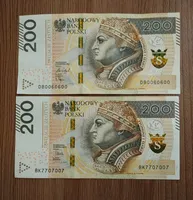 200 злотих. Гарні номера 0060600-7707007. БЕЗКОШТОВНА ДОСТАВКА!