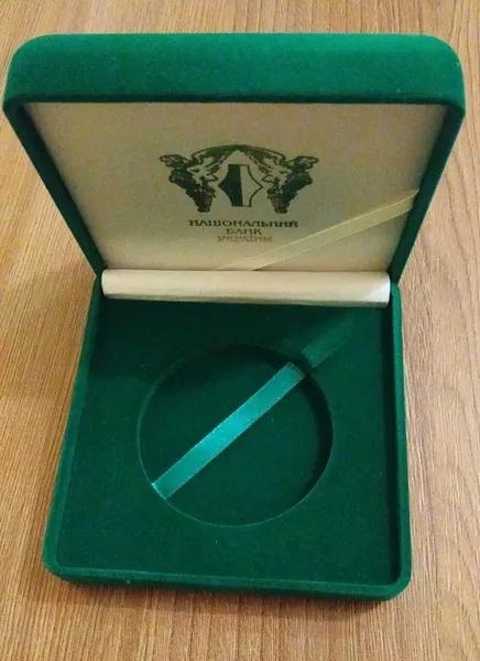 Футляр для срібних монет 20 гривень НБУ 2 унції 1