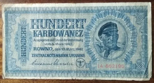 Україна 100 карбованців Рівне , оккупація 1942 1