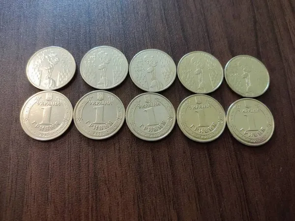 70 років Перемоги 2015 рік 1 гривня ( лот 10 монет) 1