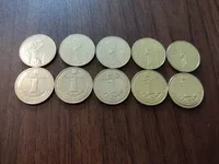 70 років Перемоги 2015 рік 1 гривня ( лот 10 монет)