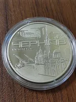 Пам'ятна медаль місто героїв Чернігів 2023 рік