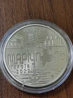 Пам'ятна медаль місто героїв Маріуполь 2022 рік